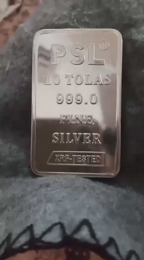 999 Fine Silver Biscuit (Chandi Biscuit) – Price on Request